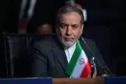 خطر اشاعه مواد رادیو اکتیو و انفجار مهممات باقی مانده از جنگ در سایت‌های هسته‌ای مورد حمله جدی است