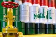 درآمد کم سابقه ۷.۶ میلیارد دلاری فروش نفت عراق در ماه اکتبر