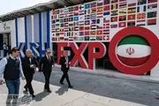 جنجال درباره حجاب زنان خارجی در نمایشگاه اکسپو در تهران| گشت ارشاد فقط برای دختران ایرانی است؟ 