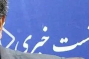 این نماینده با 33 هزار رای به مجلس رفت!