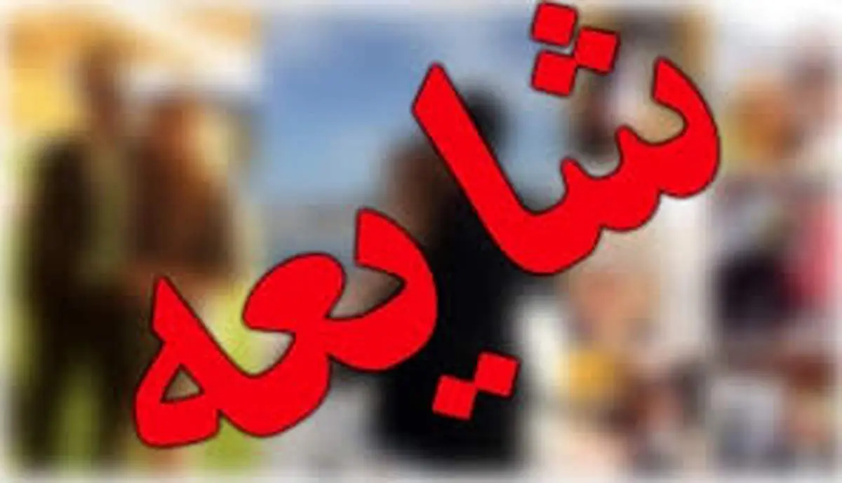 ماجرای دعوت مجری شبکه مازندران برای روزه خواری علنی