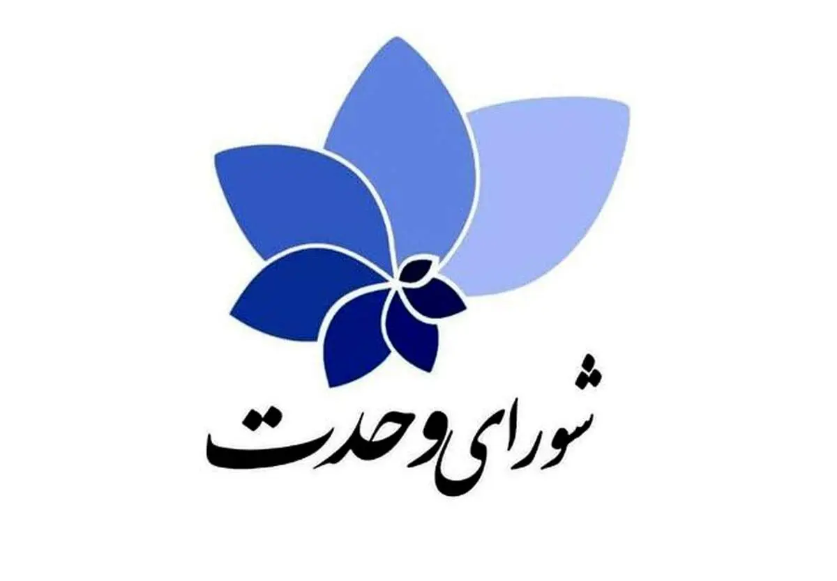 متکی، بادامچیان و جلالی درباره بررسی صلاحیت‌ها با شورای نگهبان مذاکره می‌کنند