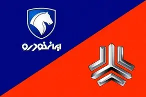 فوری؛ افراد فاقد گواهینامه هم می‌توانند خودرو ثبت نام کنند + جزئیات