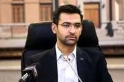 آذری جهرمی بالاخره پاسخ مردم را داد!