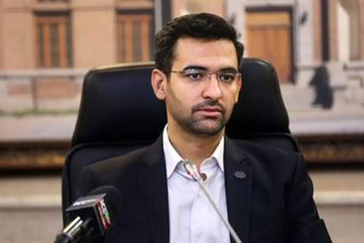 آذری جهرمی بالاخره پاسخ مردم را داد!