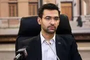 آذری جهرمی بالاخره پاسخ مردم را داد!