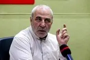 اتهام سنگین یک نماینده اصولگرا به دولت رئیسی