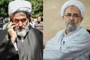 ردصلاحیت دو مقام امنیتی سابق برای انتخابات خبرگان