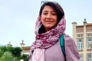 نیلوفر حامدی مشمول عفو شد