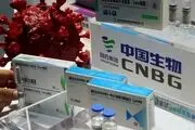 نقش چشمگیر و مهم تزریق دز سوم واکسن سینوفارم در افزایش
 آنتی بادی در بدن