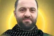 یک فرمانده ارشد حماس به شهادت رسید + عکس 
