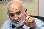 احمد توکلی درگذشت 