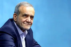 پزشکیان: در مذاکرات از اصول خود عقب‌نشینی نمی‌کنیم/ هیچ‌گونه رفتار و اقدام سلبی در مواجهه با مردم در دستور کار دولت نیست