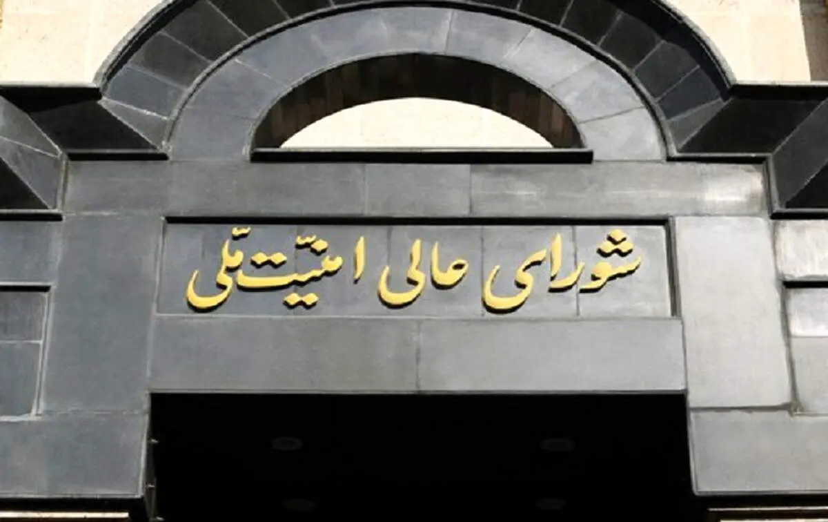 اینستاگرام و واتس آپ کی وصل می‌شود؟| چه نهادی پشت این قطعی است 