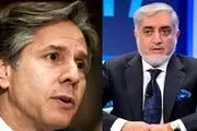 تسریع راه‌های صلح در افغانستان مورد بررسی قرار گرفت+جزییات