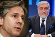 تسریع راه‌های صلح در افغانستان مورد بررسی قرار گرفت+جزییات