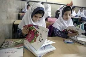 جزئیات ثبت سفارش کتاب‌های درسی از فردا