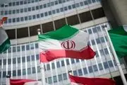اعتراض ایران به اقدام دبیرخانه سازمان ملل
