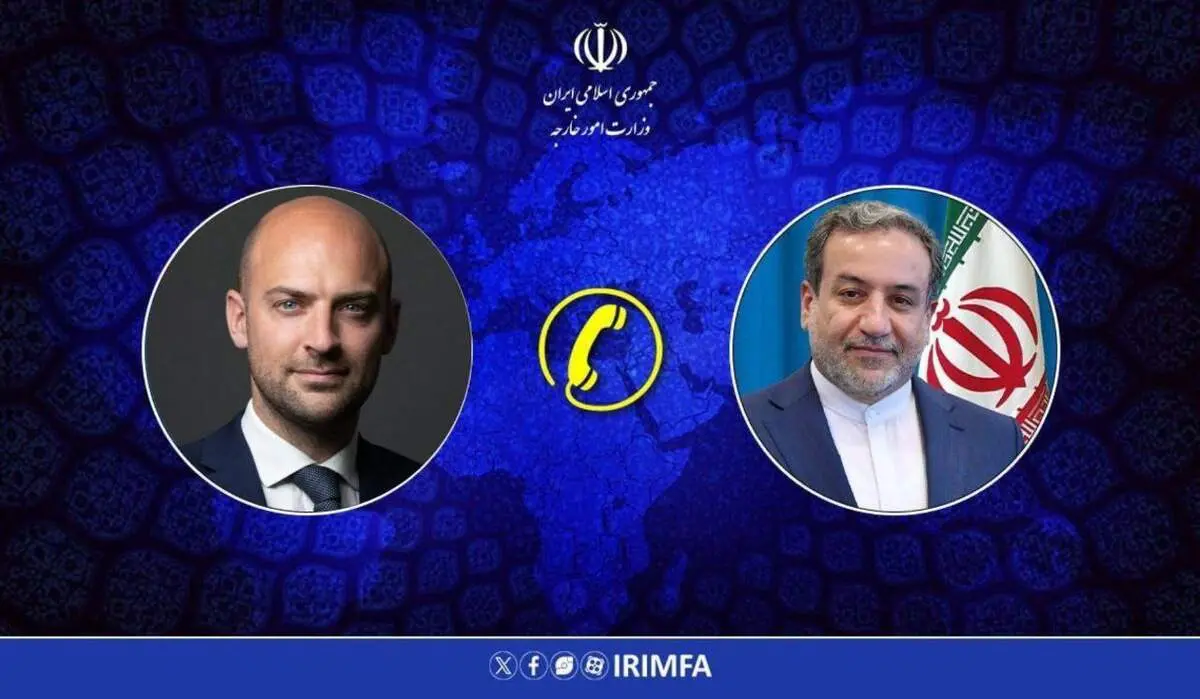 رایزنی تلفنی وزرای خارجه ایران و فرانسه 