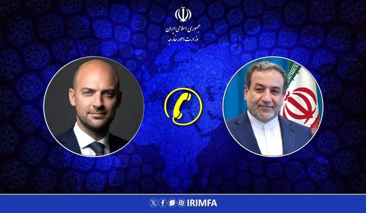 رایزنی تلفنی وزرای خارجه ایران و فرانسه 
