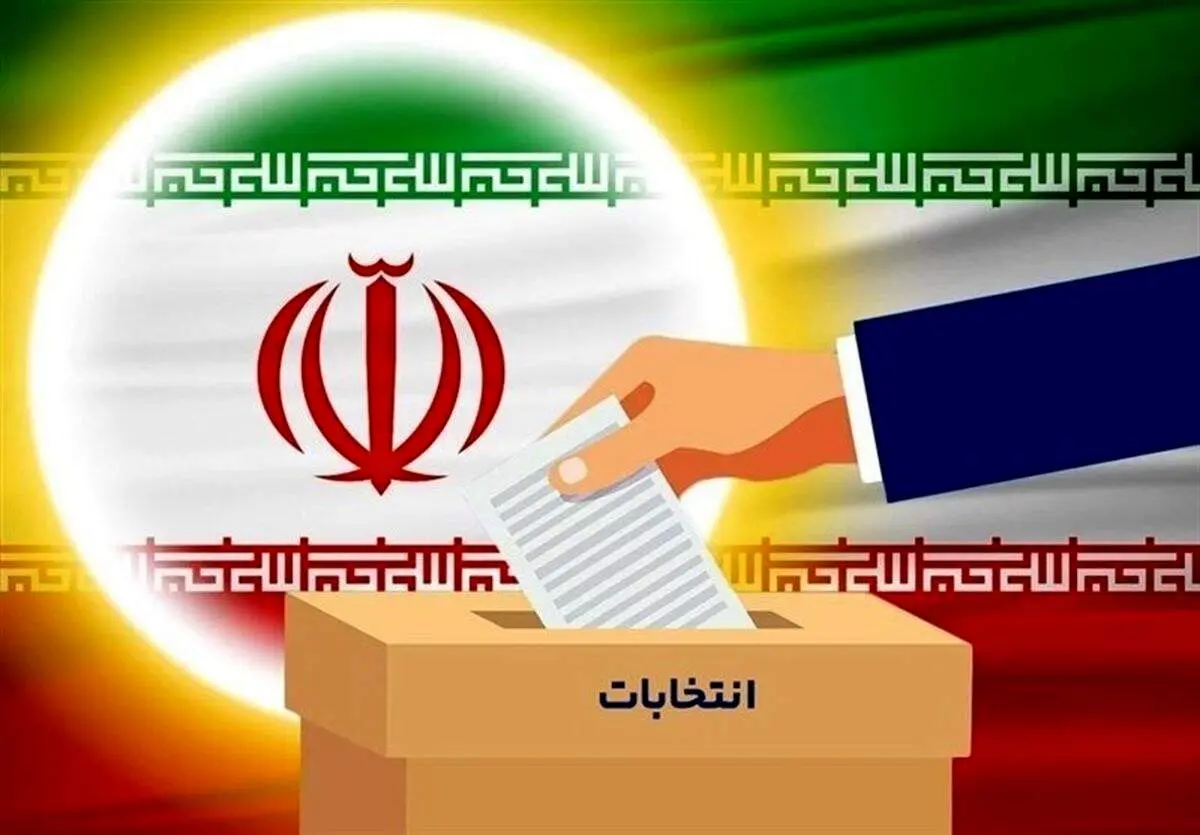 آخرین نظرسنجی ایسپا درباره میزان رأی پزشکیان و جلیلی