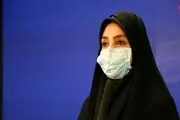 مرگ ۶۸ بیمار کرونایی دیگر/ وجود ۱۱ شهرستان قرمز در کشور 