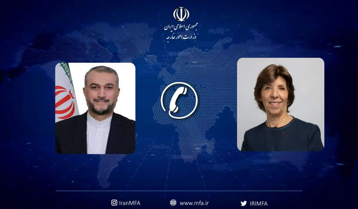 واکنش فرانسه به اقدام تروریستی در تهران/ ابراز نگرانی فرانسه در خصوص افزایش شدت تنش ها در منطقه