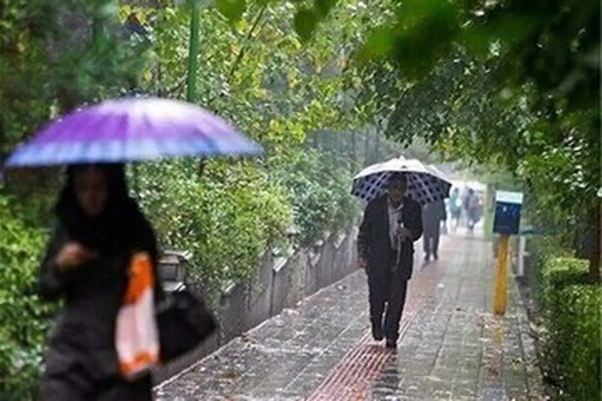 جهنم در تهران