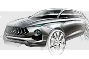 انتشار اولین تصویر از شاسی بلند جدید مازراتی+ فیلم