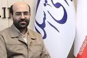 امروز عده‌ای سوپرمن بازی در می‌آورند