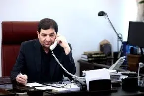 سند ملی هوش مصنوعی ابلاغ شد