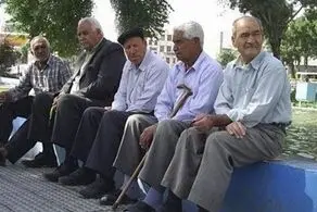 اجرای متناسب سازی حقوق بازنشستگان تامین اجتماعی