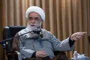 واکنش عضو فقهای شورای نگهبان به دست دادن مرضیه برومند و رضا بابک 