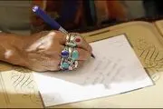 زن خرافاتی: خواستم جن مونث را از شوهرم دور کنم اما مرد جن گیر به من دست درازی کرد