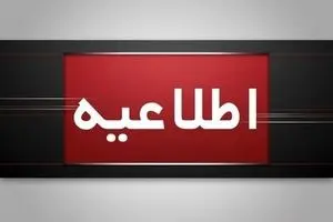 اطلاعیه برای چهار شنبه و پنجشنبه ( ۱۱ و ۱۲ تیرماه) صادر شد/ اسامی شهرها