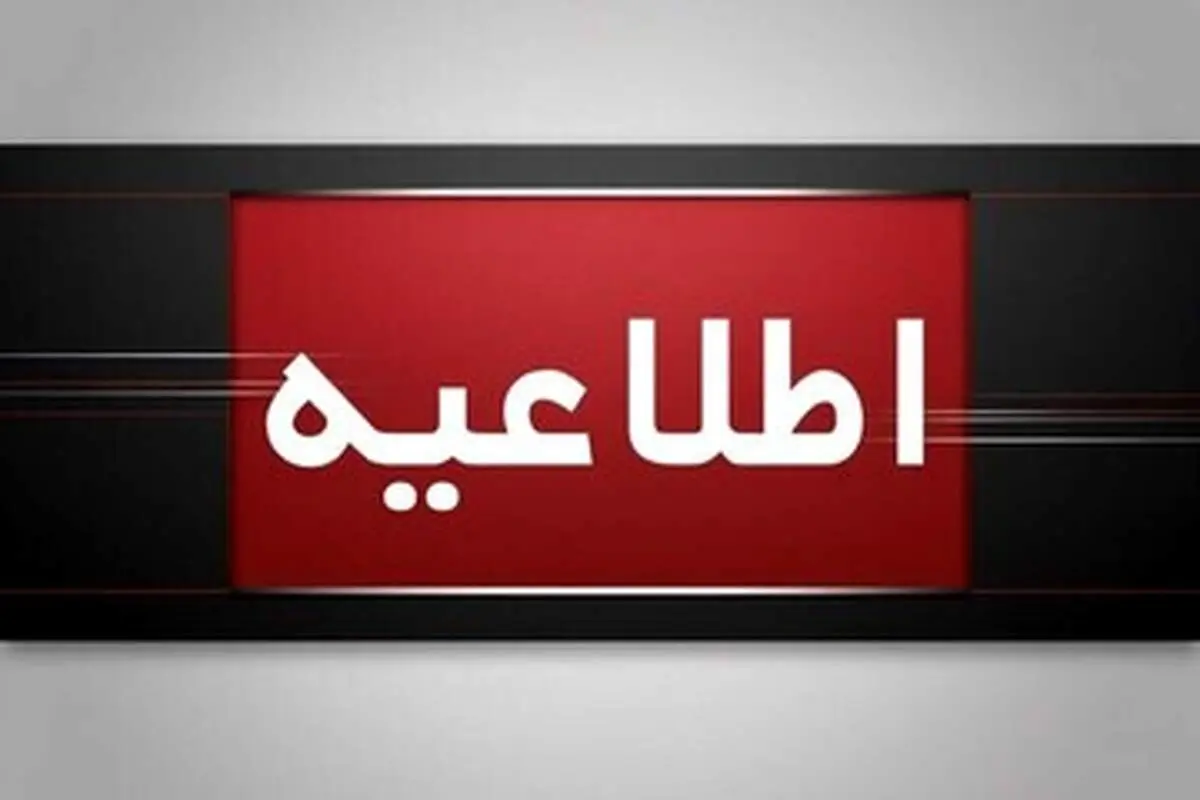 تجاوز دوباره دشمن به کشتی‌سازان اروندان و جزیره مینو