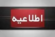 تجاوز دوباره دشمن به کشتی‌سازان اروندان و جزیره مینو