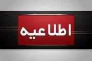 تجاوز دوباره دشمن به کشتی‌سازان اروندان و جزیره مینو