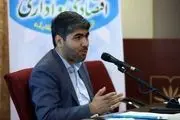 تبدیل وضعیت نیروهای شرکتی بسیار پیچیده است/آغاز جابجایی نیروهای مازاد