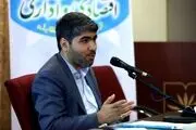 تبدیل وضعیت نیروهای شرکتی بسیار پیچیده است/آغاز جابجایی نیروهای مازاد