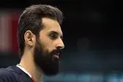 مقصد جدید ستاره خاص والیبال