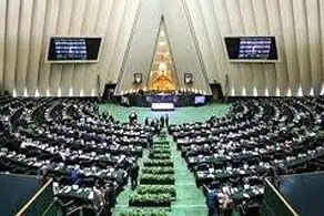 نمایندگان مجلس شورای اسلامی با در اولویت قرار دادن طرح شفافیت آراء نمایندگان موافقت کردند
