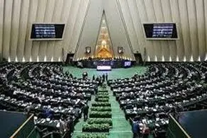 نمایندگان مجلس شورای اسلامی با در اولویت قرار دادن طرح شفافیت آراء نمایندگان موافقت کردند