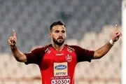 پالس مثبت یک ستاره به پرسپولیس