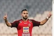 پالس مثبت یک ستاره به پرسپولیس