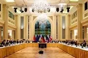 از سرگیری نشست کمیسیون مشترک برجام در وین
