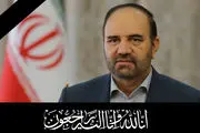 استاندار تبریز درگذشت
