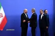 مراسم تحلیف مسعود پزشکیان آغاز شد