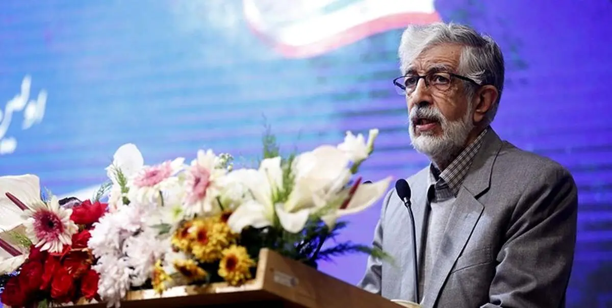 افشاگری حدادعادل درباره اختلاس ۹۰ هزار میلیارد تومانی کارخانه فولاد 