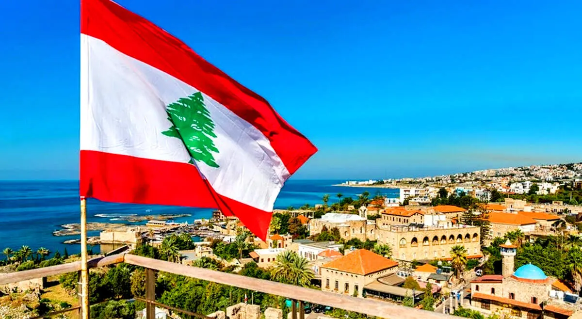 کفگیر لبنان به ته دیگ رسید!